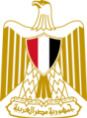 441px-Coat_of_arms_of_Egypt_(Official).svg
